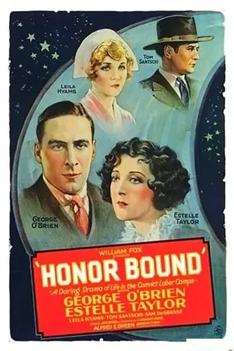 Honor Bound movie poster - Entertainment content