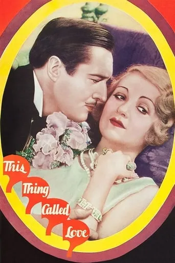 This Thing Called Love movie poster - Entertainment content
