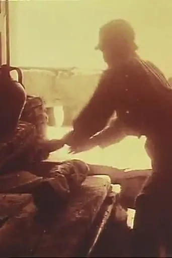 The Clay Industry in Sicily movie poster - Entertainment content