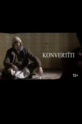 Converts movie poster - Entertainment content