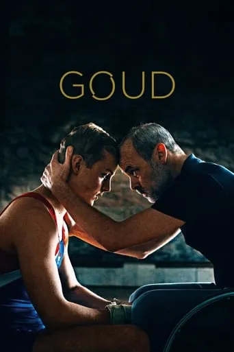 Gold movie poster - Rated 5.6/10