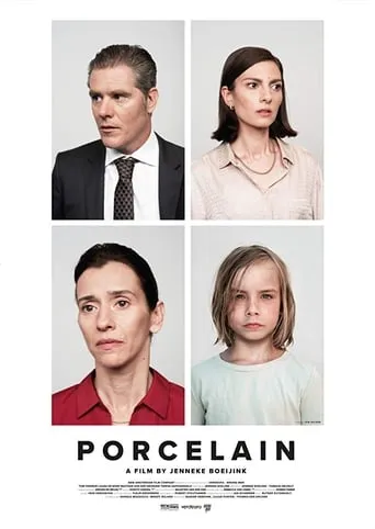 Porcelain movie poster - Rated 4/10