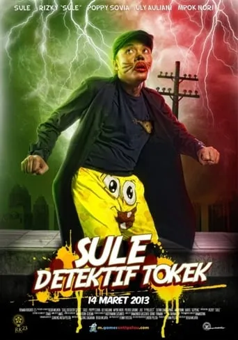 Sule Detektif Tokek movie poster - Entertainment content