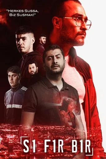 Zero Zone movie poster - Rated 8.5/10