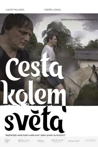 Cesta kolem světa movie poster - Entertainment content