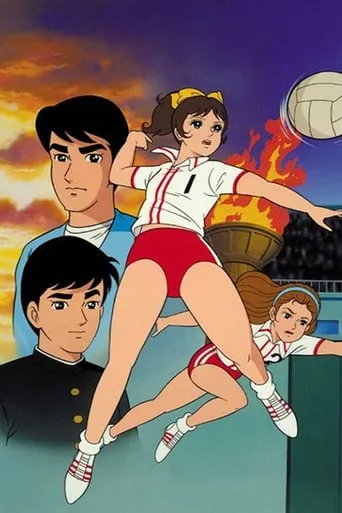 Attack No. 1 movie poster - Rated 5/10