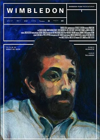 Wimbledon movie poster - Entertainment content
