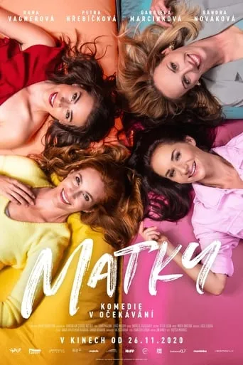 Mothers movie poster - Rated 4.875/10