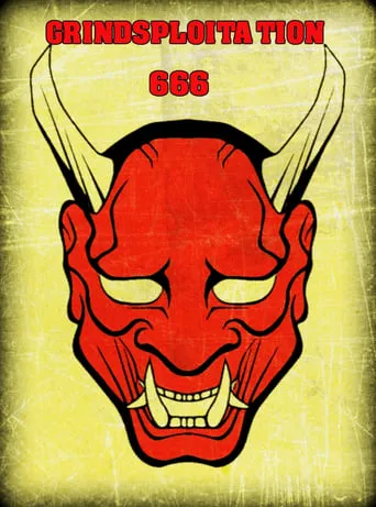 Grindsploitation 666 movie poster - Rated 1/10