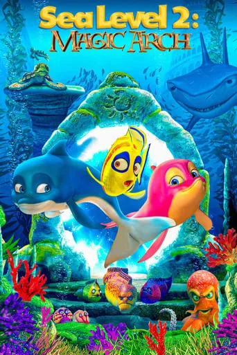 Magic Arch movie poster - Rated 6.5/10