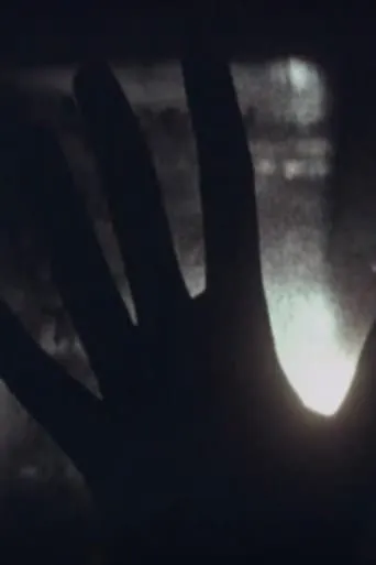 Seance movie poster - Entertainment content