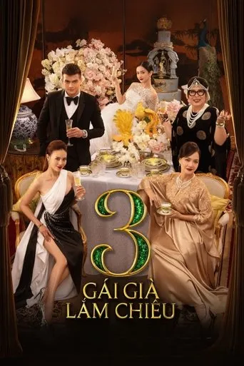 The Royal Bride movie poster - Rated 4/10