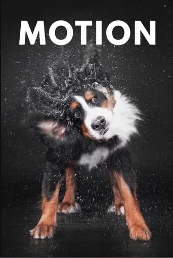 Motion movie poster - Entertainment content