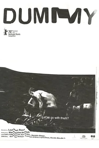 Dummy movie poster - Rated 6/10