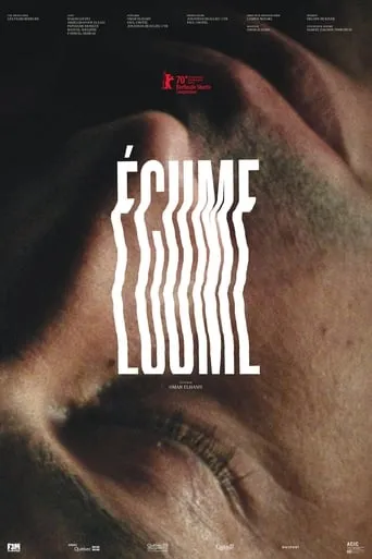 Foam movie poster - Entertainment content