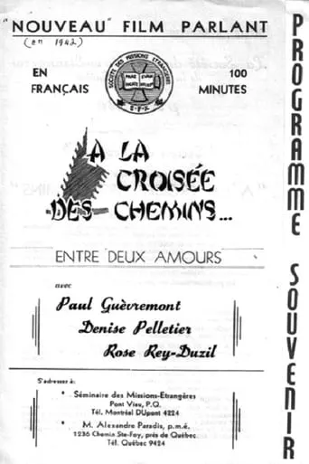 À la croisée des chemins movie poster - Entertainment content