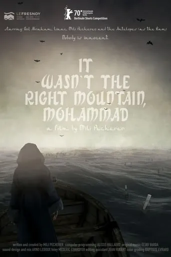 It Wasn't the Right Mountain, Mohammad movie poster - Entertainment content