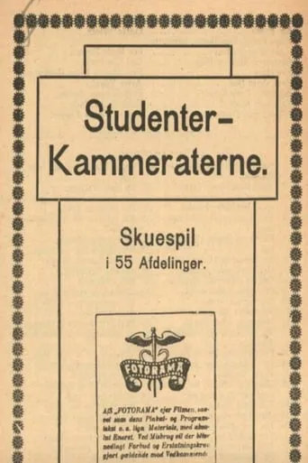 Studenterkammeraterne movie poster - Entertainment content