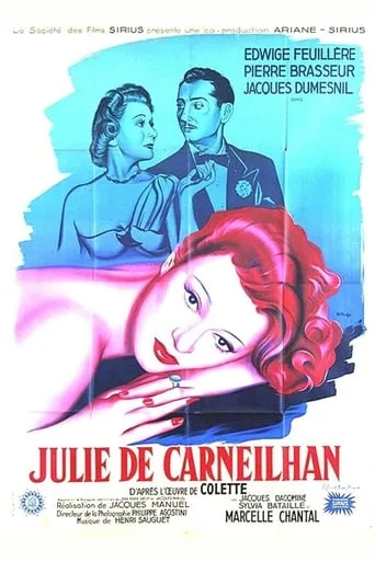 Julie de Carneilhan movie poster - Entertainment content