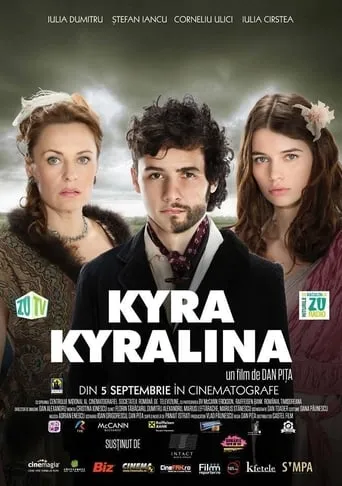 Kira Kiralina movie poster - Rated 6.4/10