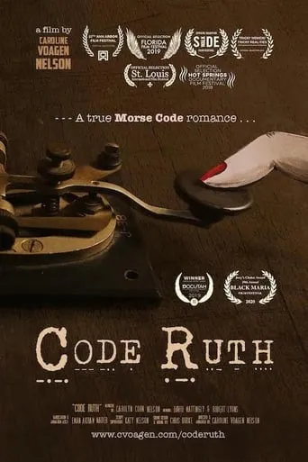 Code Ruth movie poster - Rated 6/10