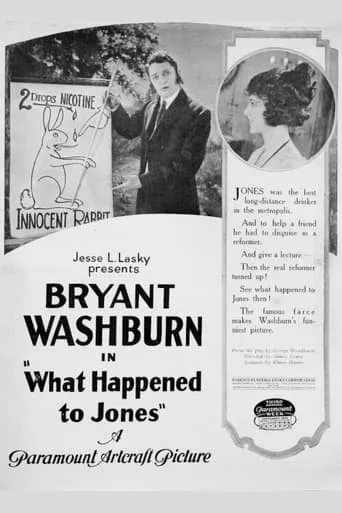 What Happened to Jones movie poster - Entertainment content