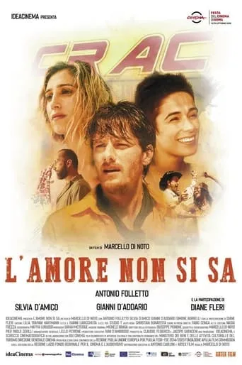 The Love You Don't Know movie poster - Entertainment content