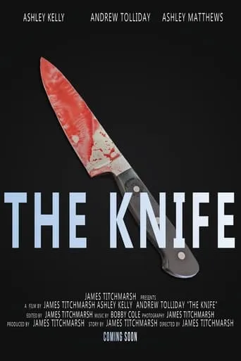 The Knife movie poster - Entertainment content