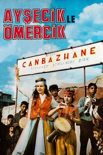 Ayşecik ile Ömercik movie poster - Rated 4.7/10
