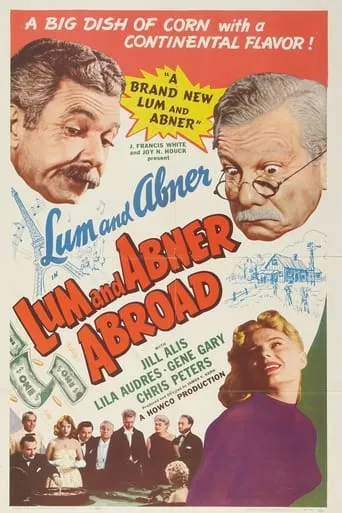 Lum and Abner Abroad movie poster - Entertainment content
