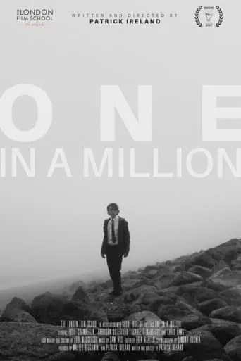 One In a Million movie poster - Entertainment content