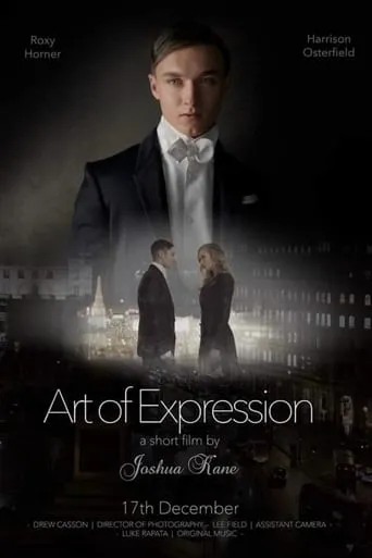 Art of Expression movie poster - Entertainment content