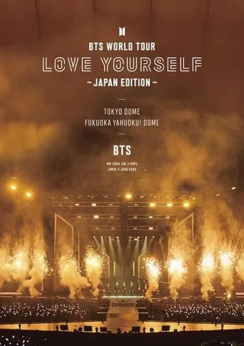 BTS World Tour: Love Yourself - Japan Edition movie poster - Rated 9.193/10