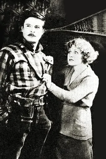 The Man Who Paid movie poster - Entertainment content