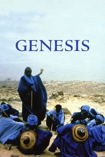 Genesis movie poster - Rated 5.6/10