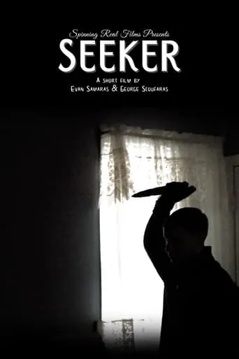 Seeker movie poster - Rated 10/10