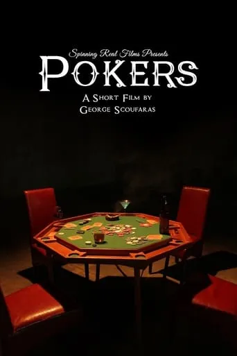 Pokers movie poster - Rated 10/10