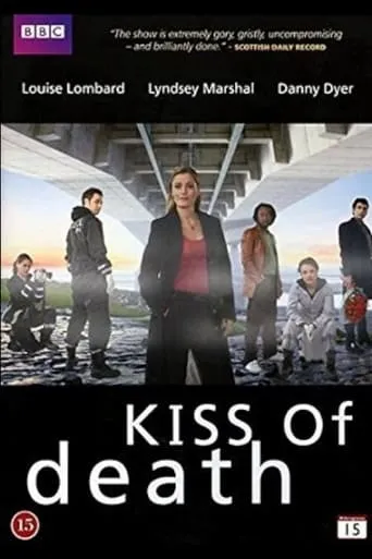 Kiss of Death movie poster - Rated 8/10