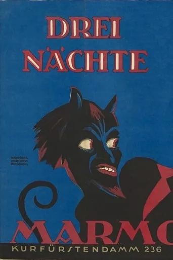 Drei Nächte movie poster - Entertainment content