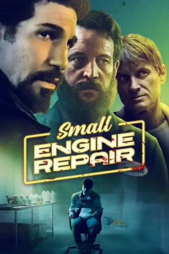 Small Engine Repair movie poster - Rated 6.222/10