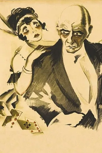 Baccarat movie poster - Entertainment content
