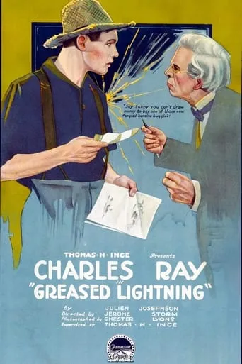 Greased Lightning movie poster - Rated 10/10