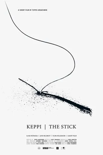 The Stick movie poster - Rated 6.7/10