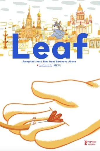 Leaf movie poster - Rated 6.5/10