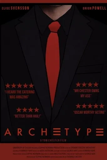 Archetype movie poster - Entertainment content