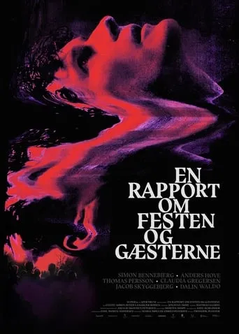 A Report on the Party and the Guests movie poster - Rated 1/10