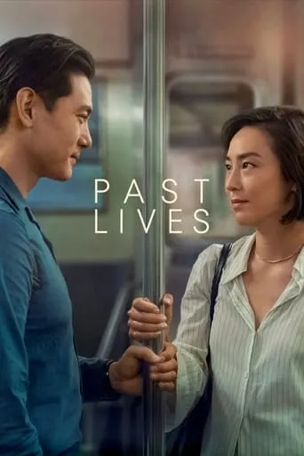 Past Lives movie poster - Rated 7.775/10