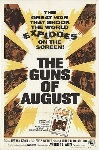 The Guns of August movie poster - Entertainment content