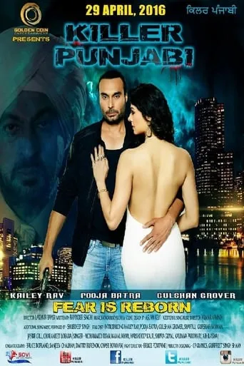 Killer Punjabi movie poster - Entertainment content
