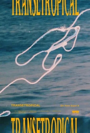 Tropicaltrance movie poster - Entertainment content
